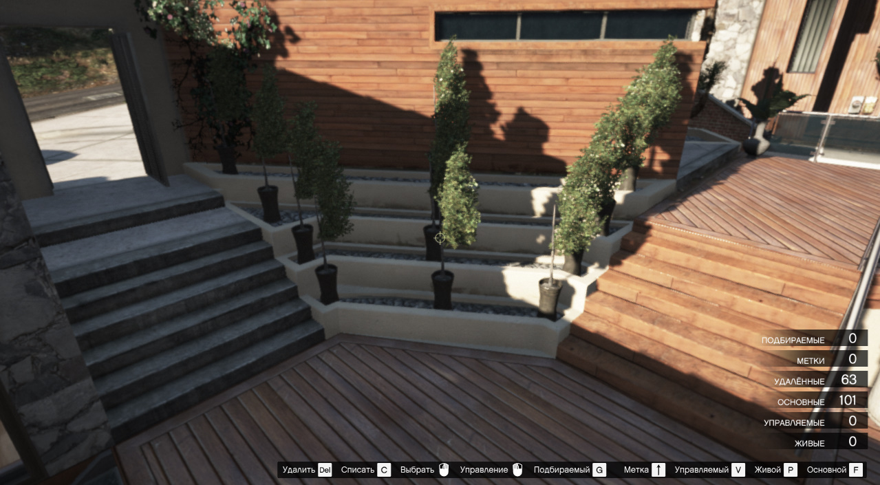 Modern Franklin Home Xml Ymap Gta 5 Mods